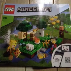 Item thumbnail for item 21cfe79b-dbff-48d0-aa85-e56bd1d661c9