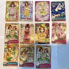 プリキュアカードまとめ売り