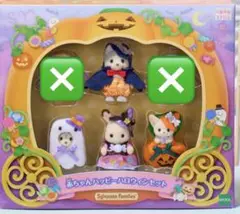 Item thumbnail for item 0581affc-6237-4abc-9ff1-e16a414b56cd