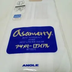 Asamerry ブリーフ LAサイズ ホワイト