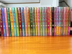 マダム・ジョーカー 1～29巻 （27巻のみ無し）