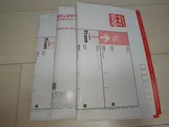 Item thumbnail for item c5276baf-484e-4a64-a5c0-46bfec847232