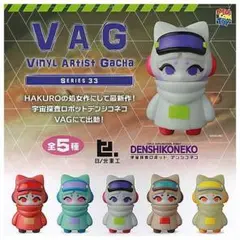 VAGガチャ、デンシコネコ、ソフビ、蓄光 VAG デンシコネコ 蓄光 HAKURO 日ノ元重工 - メルカリ
