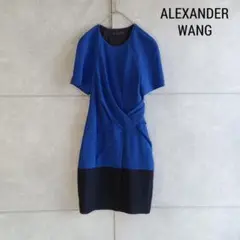 【ALEXANDER WANG】ワンピース ドレス ロイヤルブルー X751