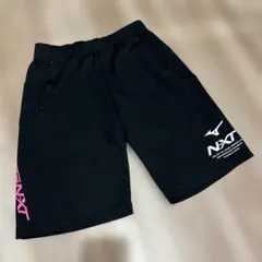 ⭐︎Mizuno ミズノ NXT バレーボール パンツ ハーフパンツ Lサイズ