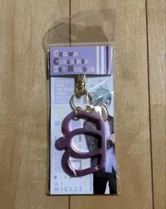 うたの⭐︎プリンスさまっ♪王冠カラビナキーホルダー　美風藍定価1300円