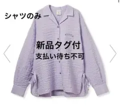 Item thumbnail for item f7e2737c-623e-4945-8de0-75ae49fe65a1