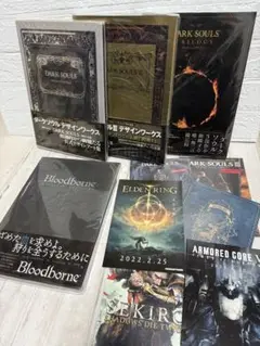 ダークソウル デザインワークス シリーズ、Bloodborne アートブック 等 Amazon.co.jp: Bloodborne Official Artworks : 電撃攻略本編集
