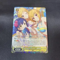 (サイン) エンジェルボイス 伊吹翼 SP [IMS/S61-017SP] エンジェルボイス伊吹翼(サイン)(IMS/S61-017SP) | SP