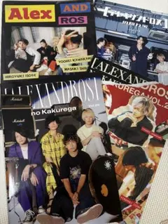 ［Alexandros］ファンクラブ会報 VOL.20-23 4冊 おまけ付⭐︎