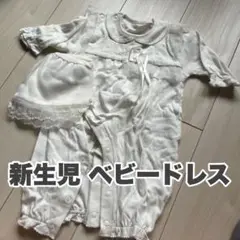 Item thumbnail for item 9368e777-182b-4792-ac2e-3bb71e5762e3