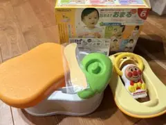 アンパンマン 5WAY おまる