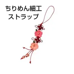 Item thumbnail for item a07b53b2-3ab6-48ac-b81e-bd34521e7d82