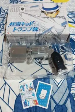 【新品未開封】MAJOR(メジャー) トランプ 少年サンデー応募者全員サービス MAJOR(メジャー) トランプ 週刊少年サンデー応募者全員サービス