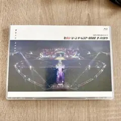 Sexy Zone ドームツアー2022 ザ・ハイライト 通常盤 Blu-ray
