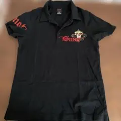 Christian Audigier