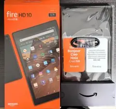 Fire HD 10 タブレット本体 32GB ブラック 箱・ケーブル付き