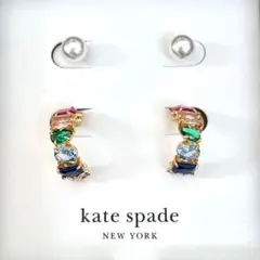 ケイトスペード ピアス アクセサリー セット カラフル ギフトボックス 贈り物