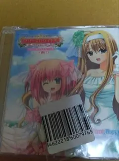 マリッジロワイヤル　ラジオ　テーマ曲CD