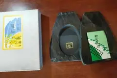 熊野名産 那智黒硯 未使用品