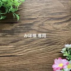 【両面仕様】マタニティロゼット（A4508）