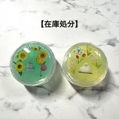 文鳥　クリームケース　5ml　レジン　ハンドメイド　在庫処分