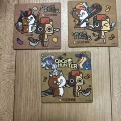 CoCo壱番屋 NeCo壱×モンスターハンター オリジナルコースター 3点セット