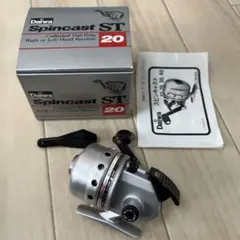 ダイワ スピンキャストST20