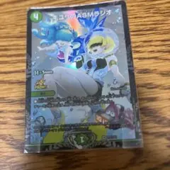 キユリのASMラジオ　プロモ