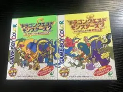 引退セールめちゃ安い⑩ゲームボーイ　ルカイルGB ドラクエ美品　イルカード有