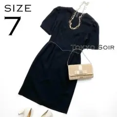 Item thumbnail for item d3d68cbf-7be3-4457-a5b2-9108764f01f3