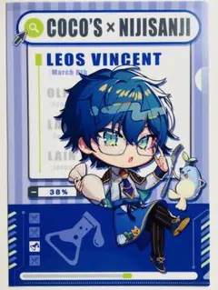 LEOS VINCENT COCO'S x NIJISANJI クリアファイル