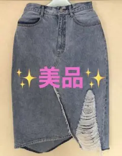 Item thumbnail for item 4733a281-9206-453a-8904-9e8e65ca4d70