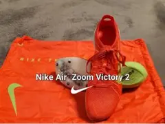 Item thumbnail for item 9e719b5c-c168-4324-a78a-10161792ec96