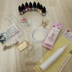 レジン制作に使える！レジン着色剤 プラス色々 おまけたくさん付けます！お楽しみに