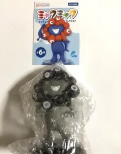 万博　海洋堂 ミャクミャクフィギュアコレクション　ブラックミャクミャク