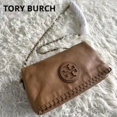 【極美品】トリーバーチ チェーン 2way ショルダーバッグ キャメル シボ革