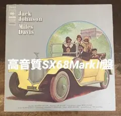 Item thumbnail for item 91a07e22-682d-41c7-a118-38c1ea2af5a3