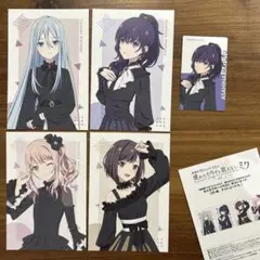 劇場版プロセカキャラクター イラスト ポストカード ニーゴおまけ付き