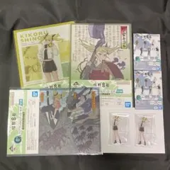 怪獣８号　四ノ宮キコル　セット　F 賞2個　G賞3個　一番くじ　新品　匿名配送