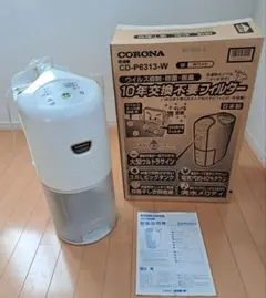 2025年最新】コロナ 除湿機 cd-p6313の人気アイテム - メルカリ