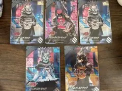 ガンバレジェンズ　ストマック家5枚セット