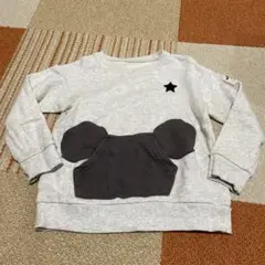 Item thumbnail for item b1d53827-d608-4d5c-aa86-eb84b6c9fd10