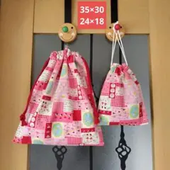 Item thumbnail for item 4f0ff9c4-0e3e-48e5-b7fb-3f29f2a2fa7e
