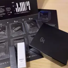 POLA アイゾーンクリーム ローション ミルク