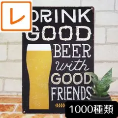 デザイン看板A4】生ビールdr★ポスター絵お酒アメリカン雑貨ブリキ看板インテリア