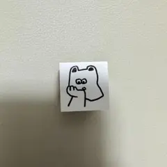 iwahanko ハンコ　スタンプ　新品未使用