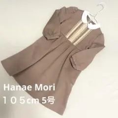 Item thumbnail for item 504a02c5-cca2-449d-8401-1614d40c440a