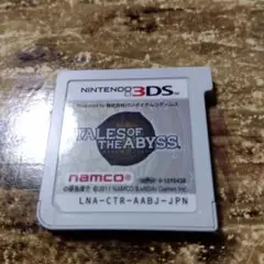 テイルズ オブ ジ アビス 3DS