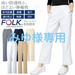 Item thumbnail for item 8630e894-71cf-491f-9dca-e2c769008615